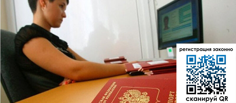 форма 3 в Ржеве форма 3 в Ржеве